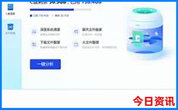 青城山有什么好玩的