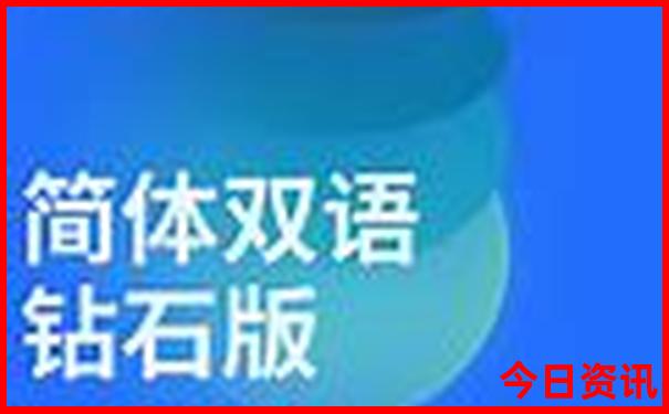 八月底旅游最佳地方