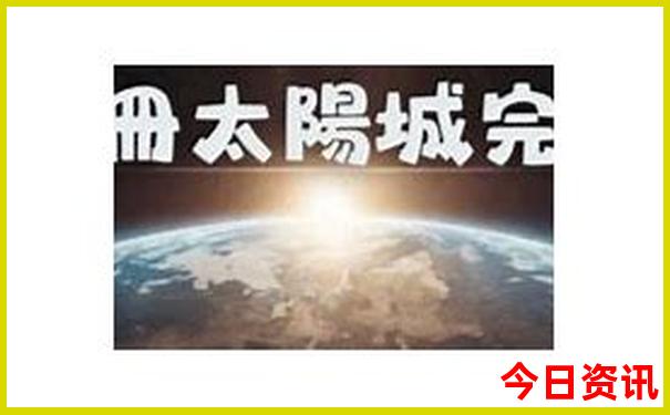去哪儿玩比较好玩